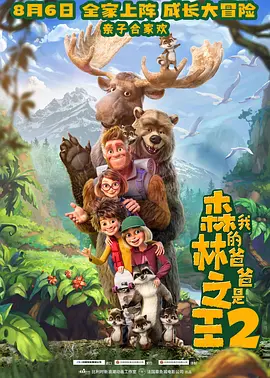 国产伦理一区二区三区