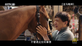 国产高清在线不卡